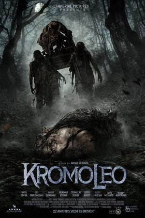 Кромолео (фильм, 2024)