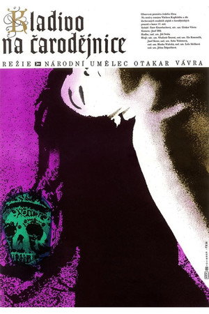 Молот ведьм (фильм, 1969)