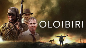 Олоибири (фильм, 2015)