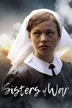 Сестры войны (фильм, 2010)