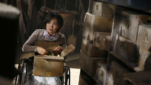 Учителю с любовью (фильм, 2006)