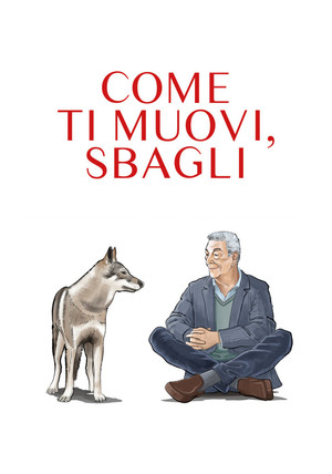 Семья на мою голову (фильм, 2025)