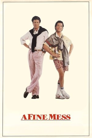 Передряга (фильм, 1986)