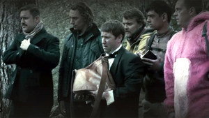 Охота на оленей (сериал, 2016)