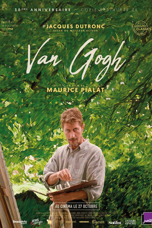 Ван Гог (фильм, 1991)