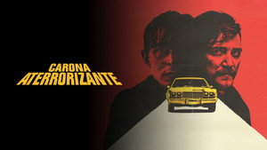 Пассажир (фильм, 2023)
