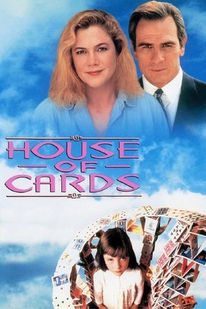 Карточный домик (фильм, 1993)