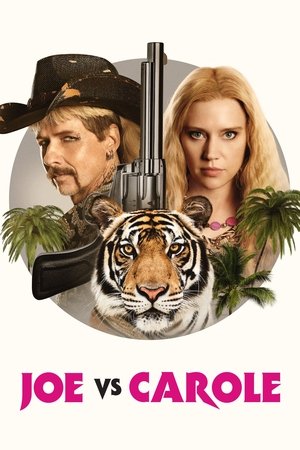 Джо против Кэрол (сериал, 2022)