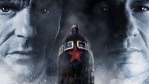 Фантом (фильм, 2013)