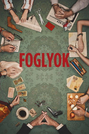 Пленники (фильм, 2019)