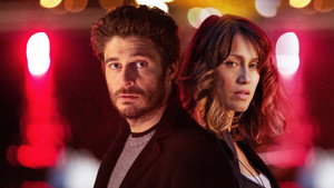 Красная дверь (сериал, 2017)