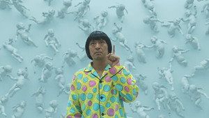 Символ (фильм, 2009)