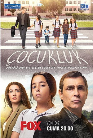Детство (сериал, 2020)
