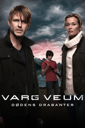 Узы смерти (фильм, 2011)