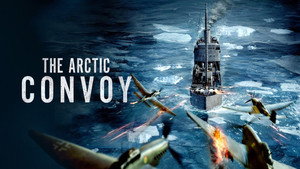 Конвой (фильм, 2023)