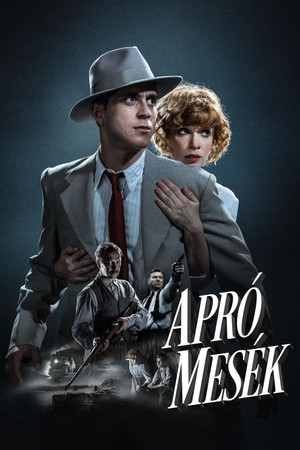 Небылицы (фильм, 2019)