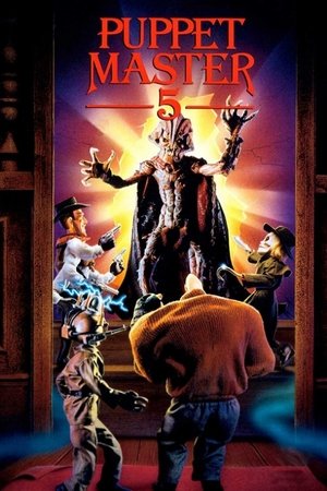 Повелитель кукол 5: Последняя глава (фильм, 1994)