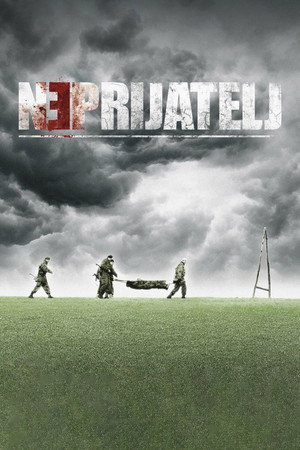 Враг (фильм, 2011)