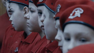 Бессмертный (фильм, 2019)