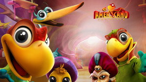Пернатая банда (мультфильм, 2013)