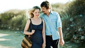 Перед полуночью (фильм, 2013)