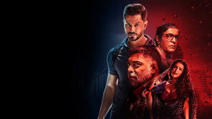 Абхай (сериал, 2019)