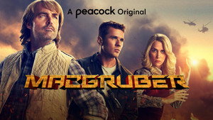 МакГрубер (сериал, 2021)