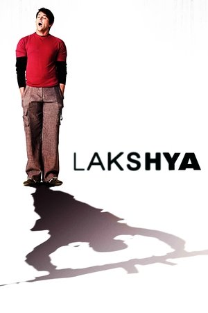 Цель жизни (фильм, 2004)