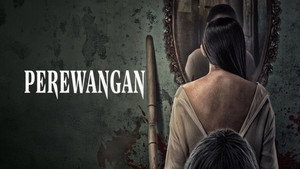 Астрал. Зеркала (фильм, 2024)