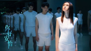 Люди (сериал, 2021)