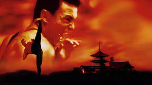 Кровавый спорт 3 (фильм, 1996)