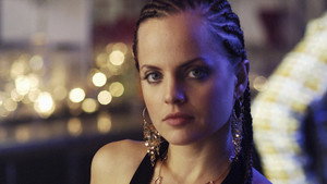 Засада (фильм, 2007)