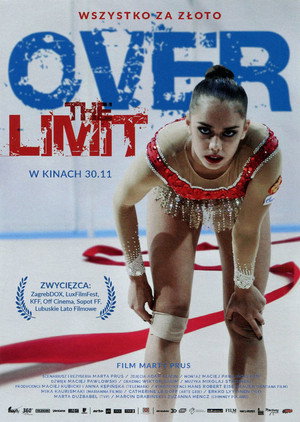 За пределом (фильм, 2017)