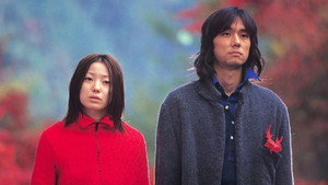 Куклы (фильм, 2002)