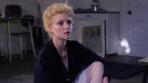 Неподходящая работа для женщины (фильм, 1982)