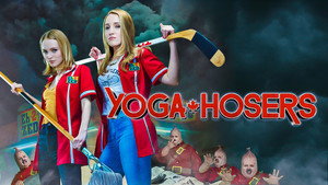 Йоганутые (фильм, 2015)