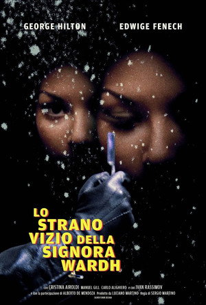 Странный порок госпожи Уорд (фильм, 1971)