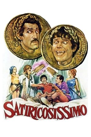 Сатириконище (фильм, 1970)