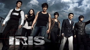 Айрис (сериал, 2009)