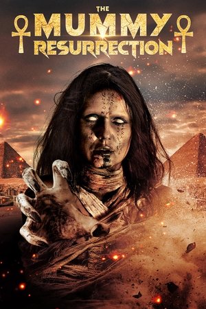 Мумия: Воскрешение (фильм, 2022)