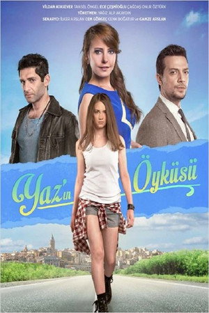 История Яз (сериал, 2015)