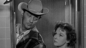 Необузданные (фильм, 1952)