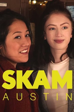 Cтыд: Остин (сериал, 2018)