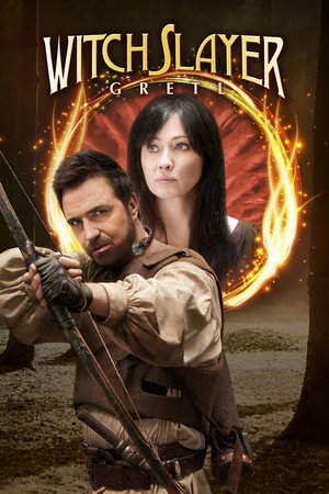 Гретель (фильм, 2012)