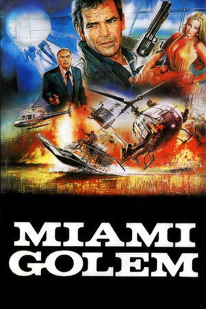 Голем из Майами (фильм, 1985)