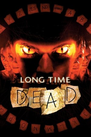 Долгая смерть (фильм, 2002)