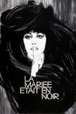Невеста была в трауре (фильм, 1967)