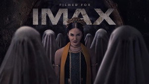 KKN. Дух деревни танцев (фильм, 2024)