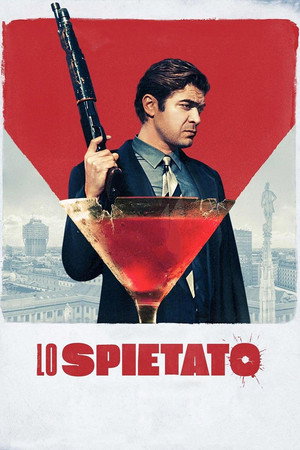 Безжалостный (фильм, 2019)