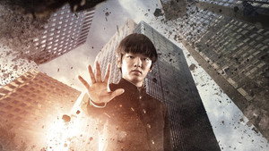 Моб Психо 100 (сериал, 2018)
